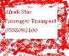 Afridi Star Passenger Transport  Dubai, UAE
