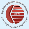 Kitcherama Trading Co. Ltd.  Sharjah, UAE