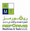 Reforms Machines And Tools   Dubai, UAE