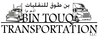 Bin Touq Transportation L.l.c  Dubai, UAE