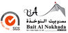 Bait Al Nokhada Tents & Fabric Shade Llc  Abu Dhabi, UAE