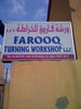 Farooq Turning Work Shop Llc.
