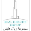 Real Heights Landscape Gardening  Dubai, UAE