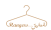 Hangers Llc  , UAE