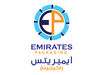 Emirates Packaging Fzc  Sharjah, UAE