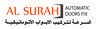 Al Surah Automatic Doors Fix  Dubai, UAE