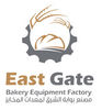 East Gate Bakery Equipment Factory Abu Dhabi, UAE