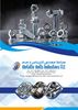 Metallic Bolts Industries Llc