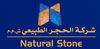 Natural Stone Trading (l.l.c)  Sharjah, UAE