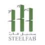 Al Ittihad Reinforcement Steel Fabrication Factory  Dubai, UAE