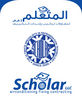 Scholar Air Conditioning Fixing Contracting Llc  Abu Dhabi, UAE