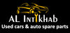 Al Intikhab Used Cars And Auto Spare Parts  Sharjah, UAE