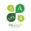 Darlukman Translation Services  Dubai, UAE