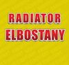 Radiator Suppliers For Cars In Dubai - Elbostany
