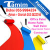 Tamim Tasin Paint & Decor Work Llc  Dubai, UAE