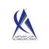 Al Fares International Tents  Sharjah, UAE