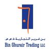 Bin Ghurair Trading  Llc  Dubai, UAE