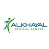 Al Khayal Medical Centre  Dubai, UAE