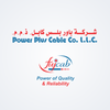 Power Plus Cable Co. L.l.c.  Dubai, UAE