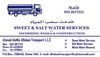 Ahmad Abdlla Alfalasi Transport  Dubai, UAE