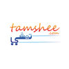 Tamshee  Dubai, UAE