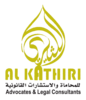Al Kathiri Advocates And Legal Consultants  Dubai, UAE