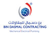 Bin Dasmal Contracting  Dubai, UAE