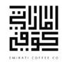 Emirati Coffee | Raw Coffee Company Dubai  Dubai, UAE