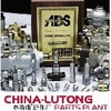 China Lutong Parts Plant  Dubai, UAE