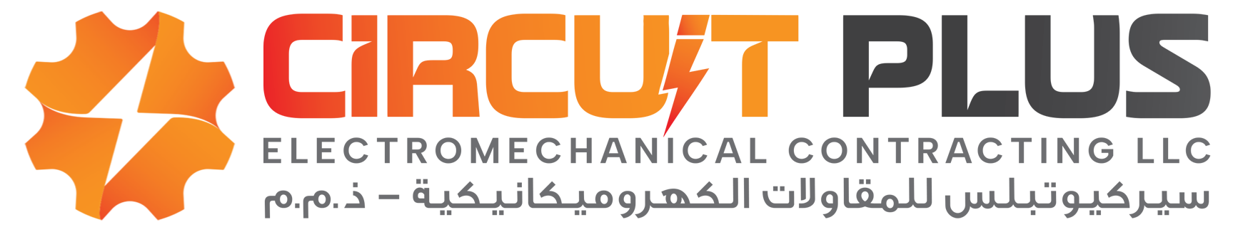Circuit Plus Electromechanical Contracting Llc