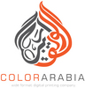 Color Arabia Commercial Publications Printing  Dubai, UAE