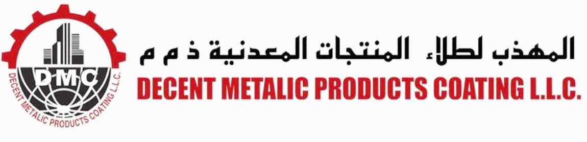 Decent Aluminium And Glass Tr. Co. Llc